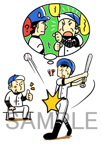 野球イラストのtwitterイラスト検索結果 古い順 野球イラストのtwitterイラスト検索結果 古い順