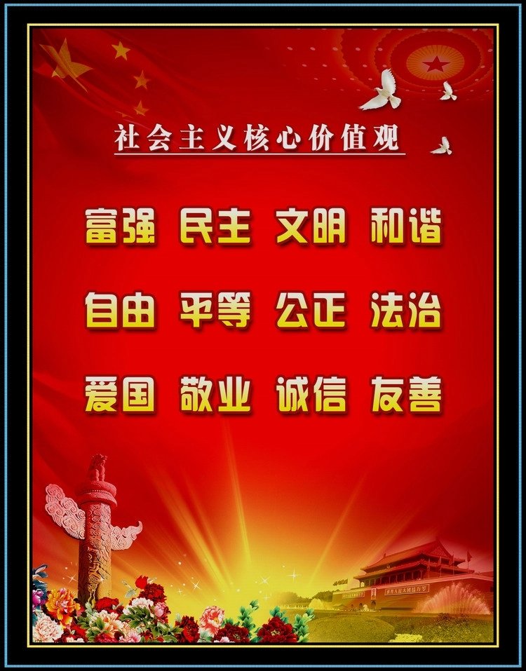 冯勒布保护协会 (@flbbhxh) / Posts / X
