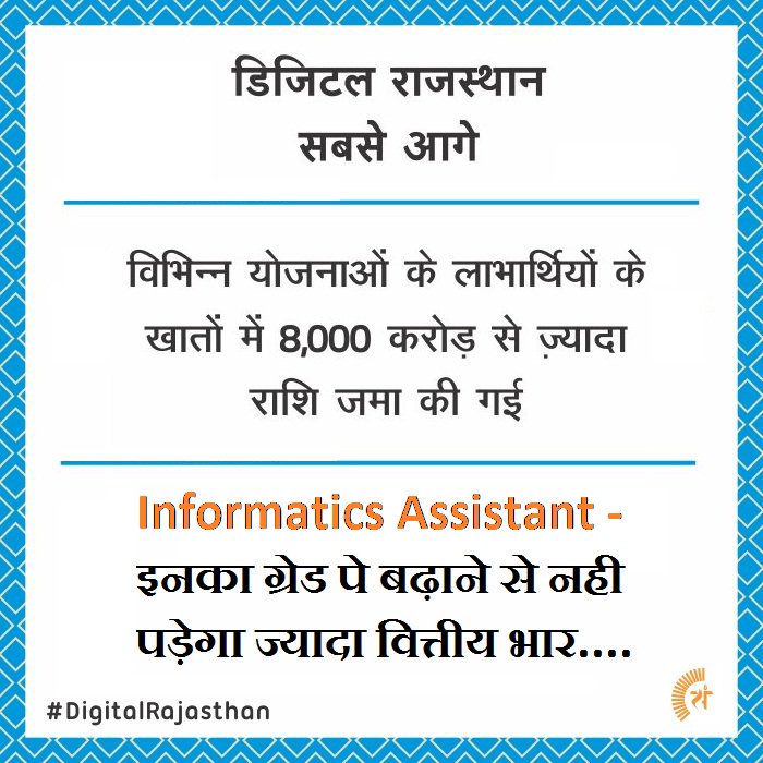 girjeshyadav27's tweet photo. https://t.co/ZYYfOIH8YP