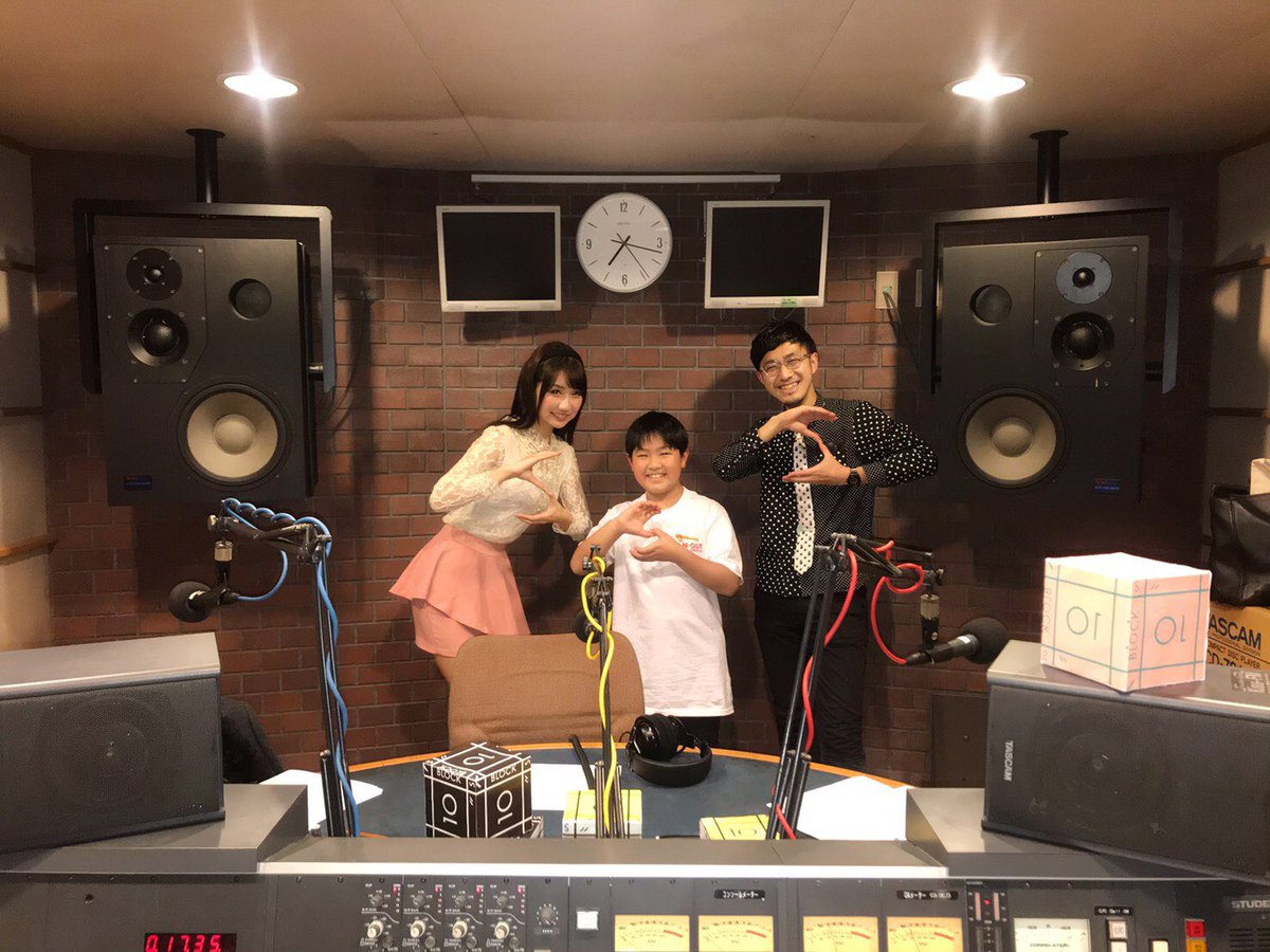 so_shinofficial's tweet photo. はじめてのラジオ収録でした📻🎙
やっぱり音楽って最高💥🤩💥
ありがとうございました🙌🏾🤝🙌🏾
#音楽 #ラジオ
#KissFMKOBE
#DJSOSHIN
#キッズDJ https://t.co/4U06Bun92J