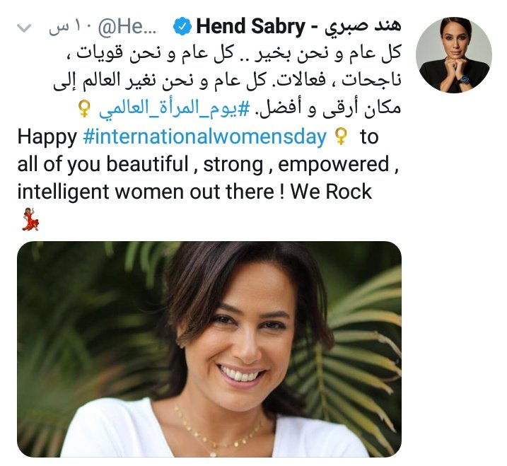 مجلة الإعلامي tweet media