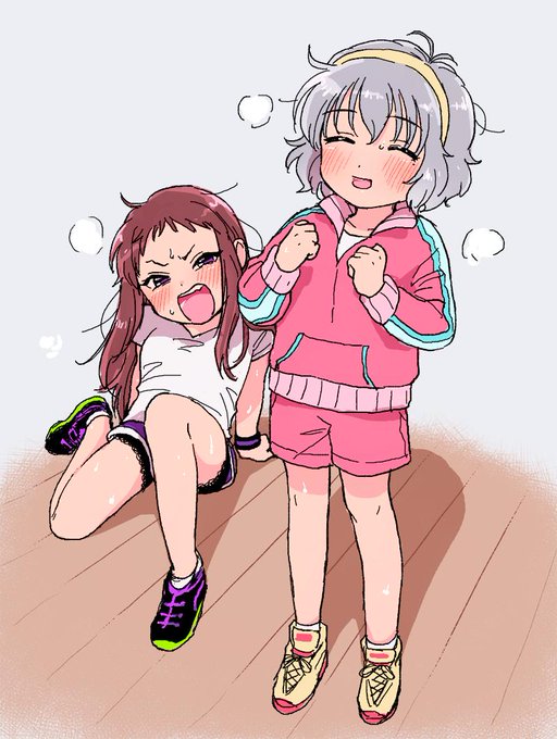 メイキング 