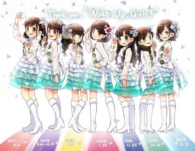 Wake Up Girls の評価や評判 感想など みんなの反応を1時間ごとに Wake Up Girls の評価や評判 感想など みんなの反応を1時間ごとに