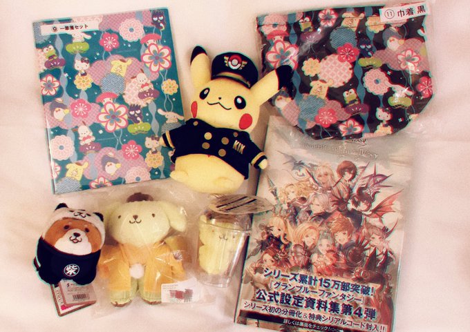 Twitterのコスプレ画像9