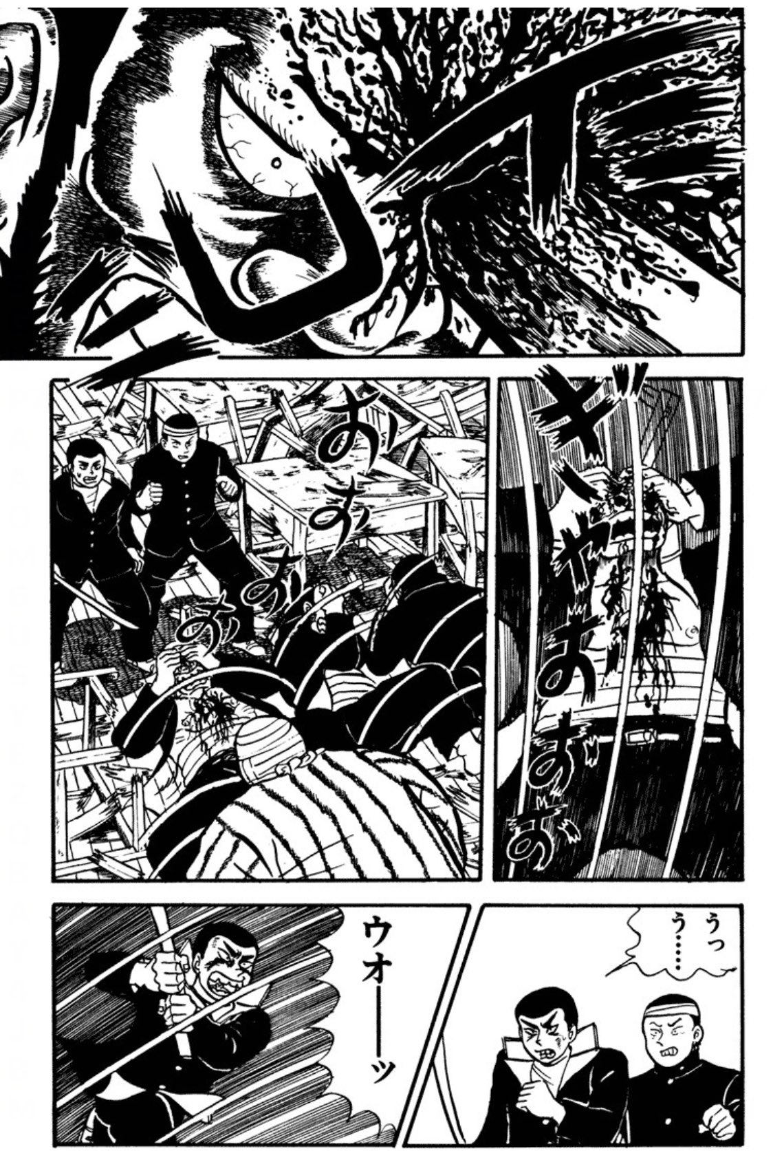 暴力大将 暴力大将 （6） | どおくまん | マンガ | Kindleストア | Amazon