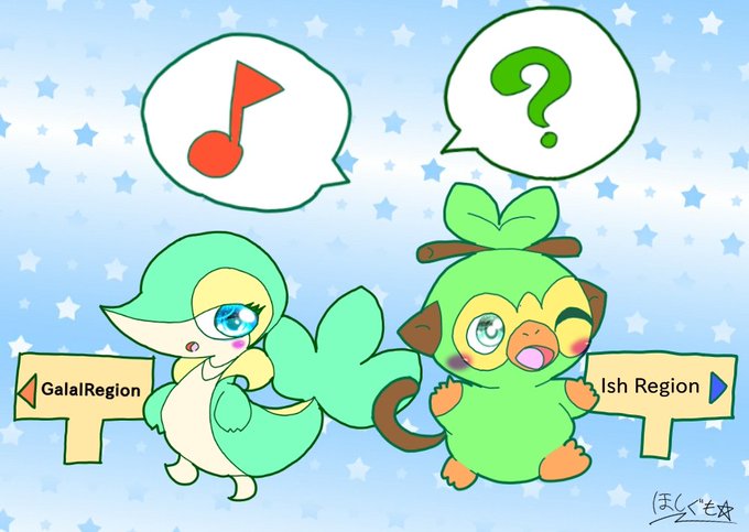 サルノリのtwitterイラスト検索結果 古い順 サルノリのtwitterイラスト検索結果 古い順