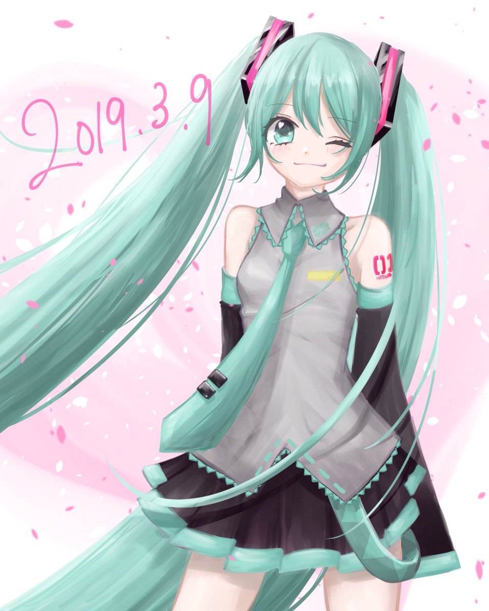 初音ミク 「あなたの笑顔が大好きです!
ずっと笑っててね?

#ミクの日 」|松りのイラスト