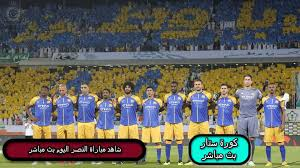 hyoofo's tweet photo. النصر_الاتفاق
.
روابط مشاهدة المباراة ↓↓↓↓↓

🔗 رابط للجوال :  https://t.co/MNMuWyNo2b

🔗 رابط ديسك توب : https://t.co/MNMuWyNo2b

 ريتـــويت + لايــك 💯
===== https://t.co/RyQ45J7Pnb