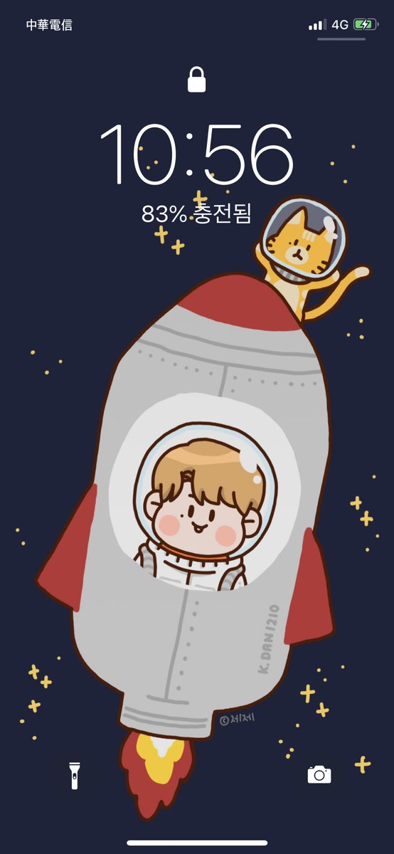 jeqdiary21's tweet photo. 😺우주 끝까지 강다니엘한다💕

🌟폰배경화면 나눔🌟

☑️아이폰 화면 예시 함께 올려요!
❌2차 가공 및 재업로드 금지❌

강다니엘팬은 강다니엘을 응원합니다
강다니엘팬은 강다니엘을 존중합니다

#ForeverWithDaiel
#WeTrustDaniel
#BeYourselfDaniel
#강다니엘팬아트
#Kangdanielfanart https://t.co/I07qlttKRm