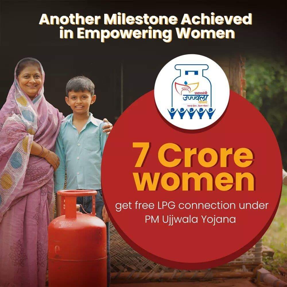 mallikarjun8859's tweet photo. 7 ಕೋಟಿ ಕುಟುಂಬಗಳನ್ನು ತಲುಪಿದ ಮೋದಿಯವರ ಕನಸಿನ #ಉಜ್ವಲ ಯೋಜನೆ @BJP4Karnataka @BJP4India https://t.co/gYRKPqq5RV