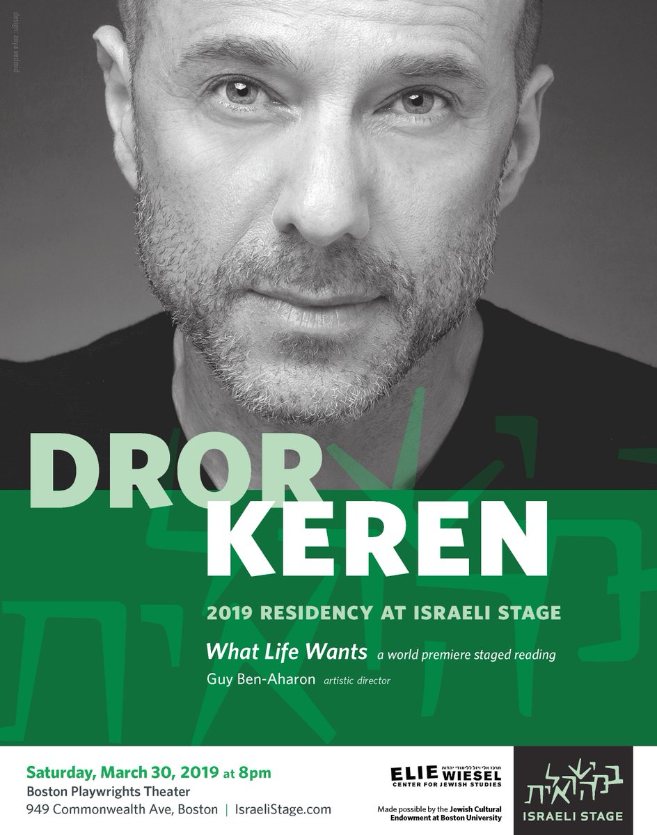 Elie Wiesel Center (@bujewishstudies) on Twitter photo EWCJS brings Israeli playwright, actor and director Dror Keren to <a href="/PlaywrightsBPT/">Boston Playwrights'</a> for the WORLD PREMIERE staged reading of "What Life Wants" on Sat. 3/30, 8pm. 2019 <a href="/IsraeliStage/">Israeli Stage</a> Residency. #drorkeren #ewcjs Reserve your FREE tickets today: tinyurl.com/yypl945g EWCJS brings Israeli playwright, actor and director Dror Keren to <a href="/PlaywrightsBPT/">Boston Playwrights'</a> for the WORLD PREMIERE staged reading of "What Life Wants" on Sat. 3/30, 8pm. 2019 <a href="/IsraeliStage/">Israeli Stage</a> Residency. #drorkeren #ewcjs Reserve your FREE tickets today: tinyurl.com/yypl945g