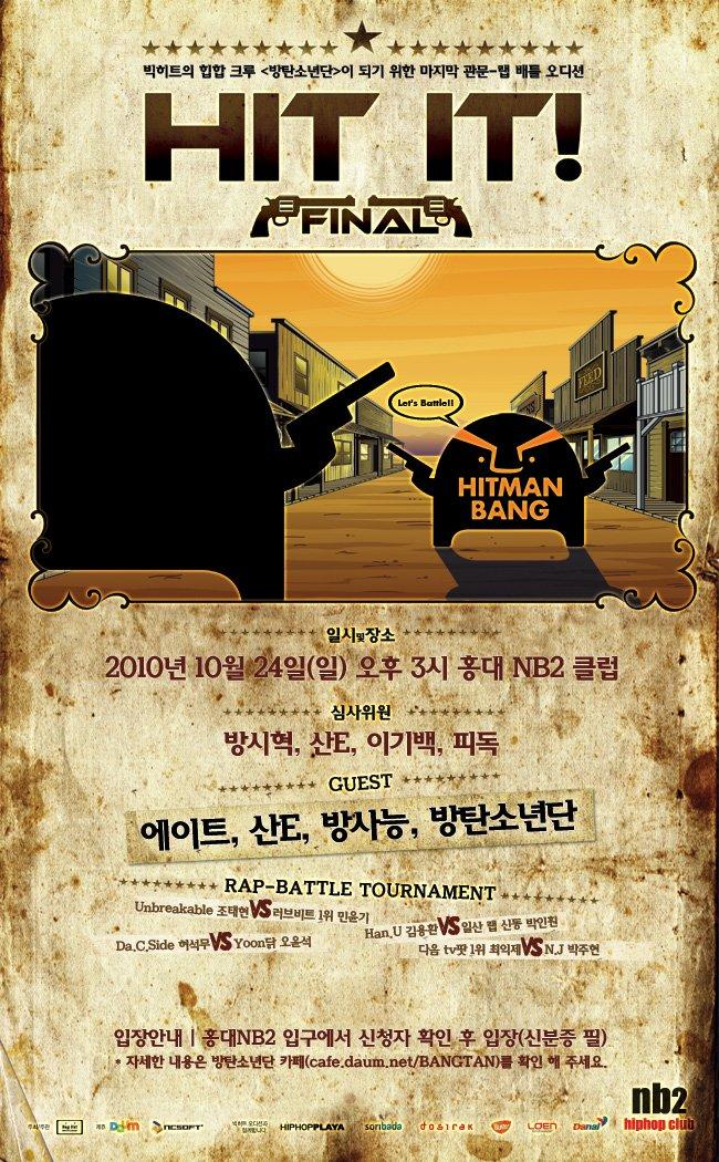On October 24th, 2010 Yoongi attended the Hit It Audition Finals held at the NB2 club in Hongdae. They held a tournament style rap battle and the then current members of BTS (Namjoon, Supreme Boi, Iron) also performed.