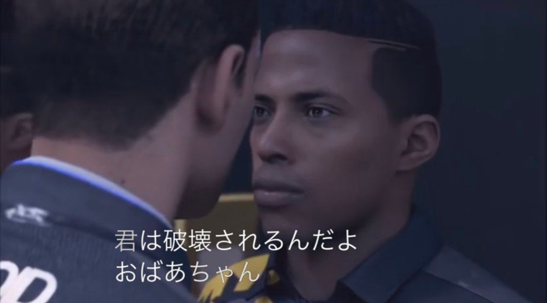 Detroit Become Human自動字幕bot On Twitter Https T Co Hedhr3l7fd Twitter
