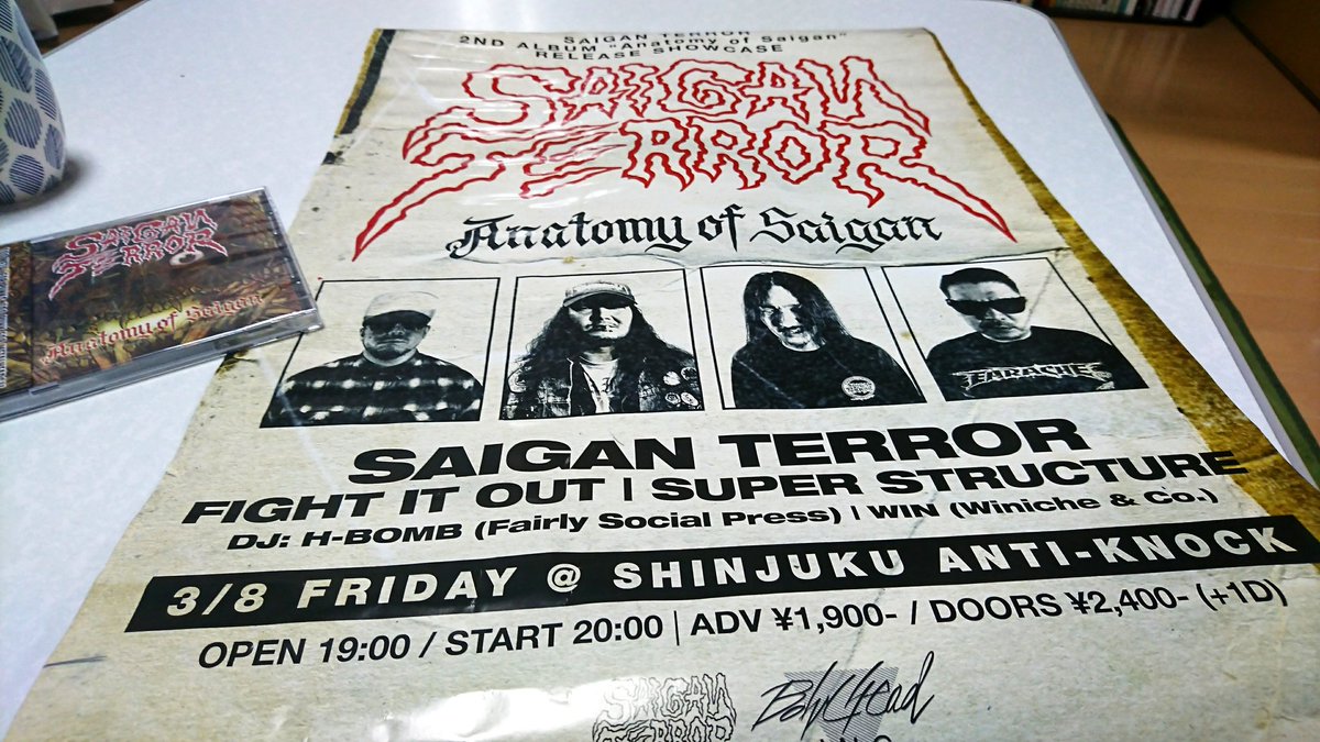 liann0831's tweet image. 最高of最高of極悪of極悪で最強

#SAIGANTERROR
#FightItOut
#SuperStructure