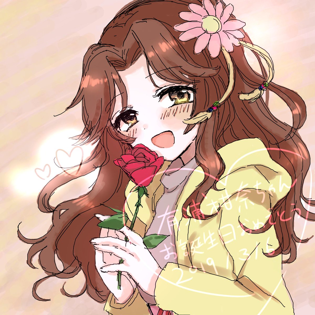 Twoucan 柑奈ちゃんおめでとう の注目ツイート イラスト マンガ コスプレ モデル Twoucan 柑奈ちゃんおめでとう の注目ツイート イラスト マンガ コスプレ モデル