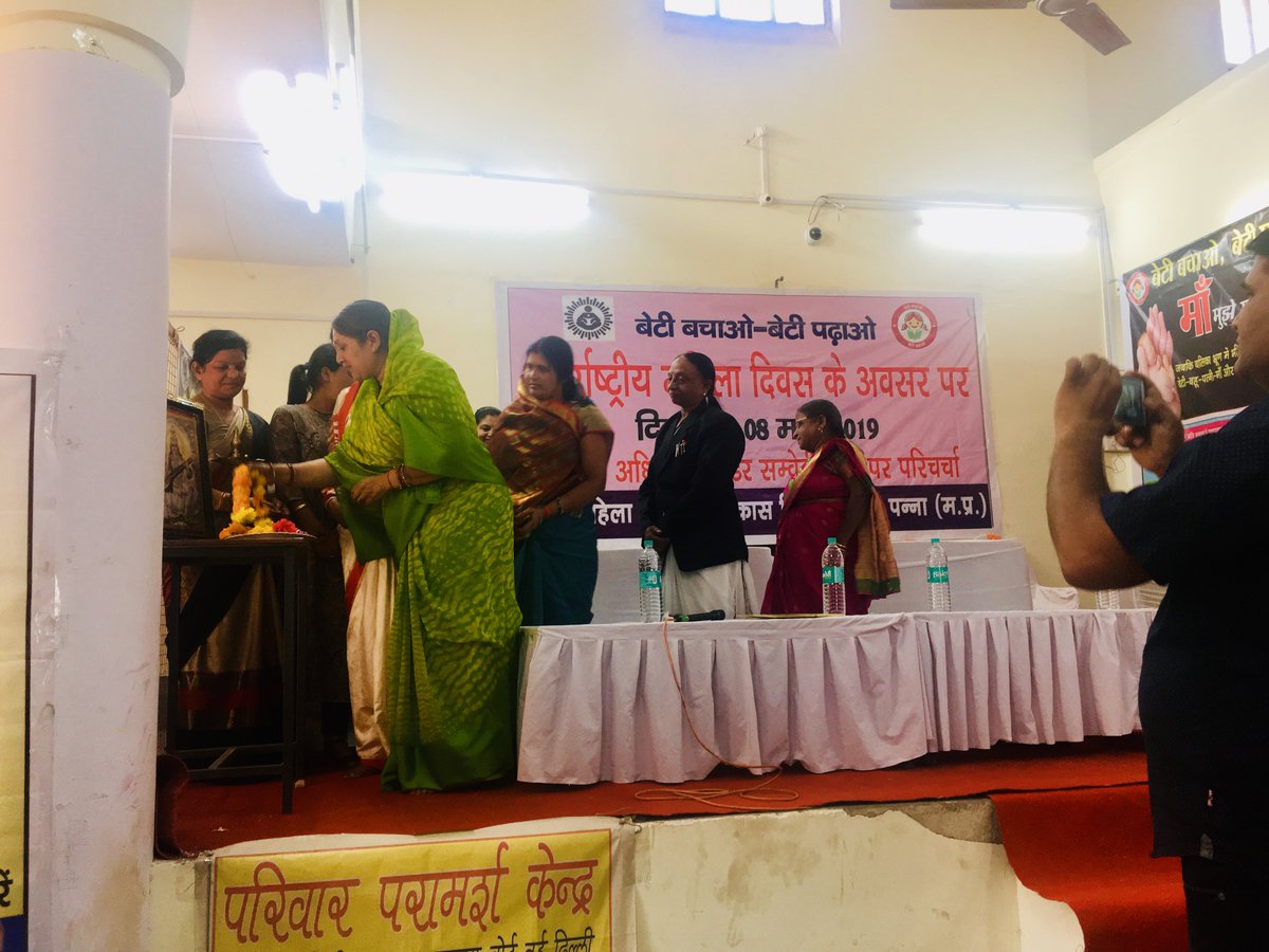 Viveksbppanna's tweet photo. Today Women and Child Development Department, Panna celebrated "International Women Day" by honoring the success of women and girls champions across many fields including Law, Health, Education, and Sports
@MinistryWCD @mpwcdnnm @SPreraks https://t.co/OzJF4q1093