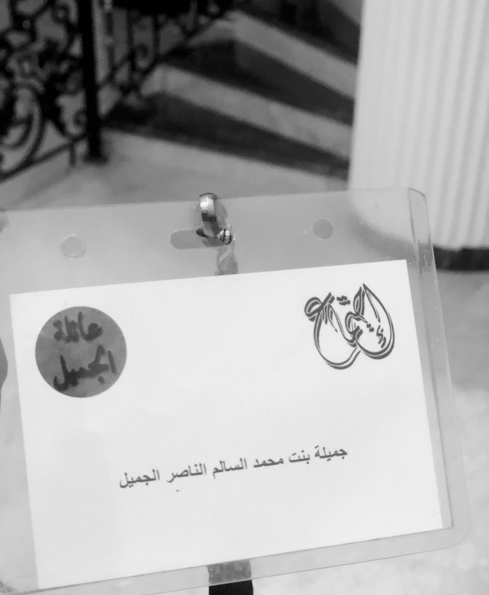 F_alk1's tweet photo. الأم ركيزة القلب إن رحلت يفرغ قلبك من الحياة..
بعد فراقك ياامي عرفت جيداً أن لا فراق يكسر حنايا القلب الا فقدان الام , نائمه بقبرك لكن مستيقظه بقلبي ، رحمك الله فقيدتي❤️ https://t.co/ORfZHGmPnC