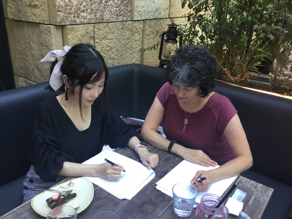 ちょまど, ロッシェル