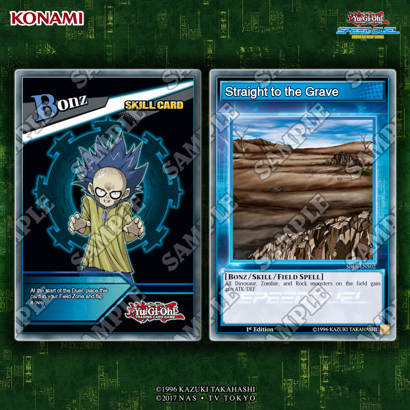 Here is a brand new Skill Card from Speed Duel: Arena of Lost Souls! Speed  Duel: Arena of Lost Souls is available from March 28. #YuGiOhTCG #YuGiOh  #YGO #YGOSBLS #SpeedDuel #SpeedDueling https://t.co/2ag4LJgKWX