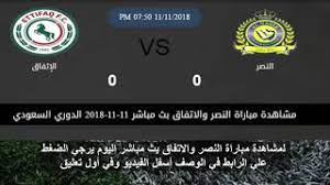 faf2466's tweet photo. لايـــــــف بدون تقطيع

كأس الأمير محمد بن سلمان 

#النصر_الاتفٍاق

هنا روابط البث المباشر 💪💪

👇👇👇
كمبيوتر 🖥️ https://t.co/OkVorsyu69

جوال 📱 https://t.co/OkVorsyu69👉

يوتيوب 🔥 https://t.co/OkVorsyu69👉

#النصر_الاتفاق https://t.co/tt1a0sfrSR