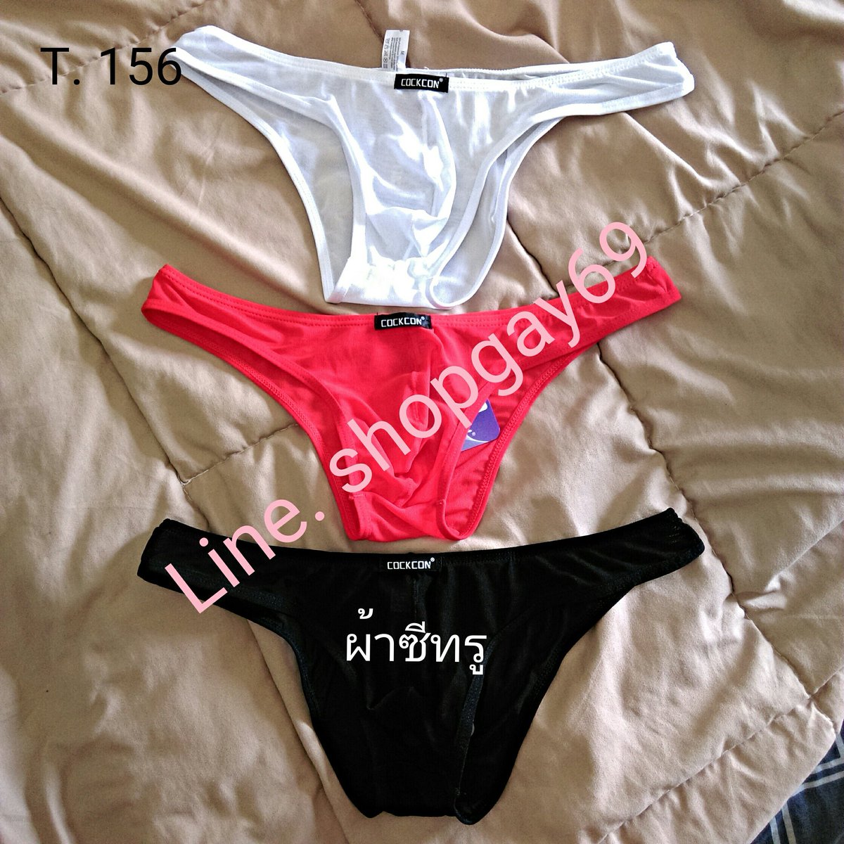 ShopGay69's tweet photo. กางเกงในแฟชั่นตัวละ 100 บาท M,L,XL สนใจแบบไหนก๊อฟรูปทักหาพ่อค้าได้เลยคับ
https://t.co/0FJReKK7qW https://t.co/bVO7sxNGwK