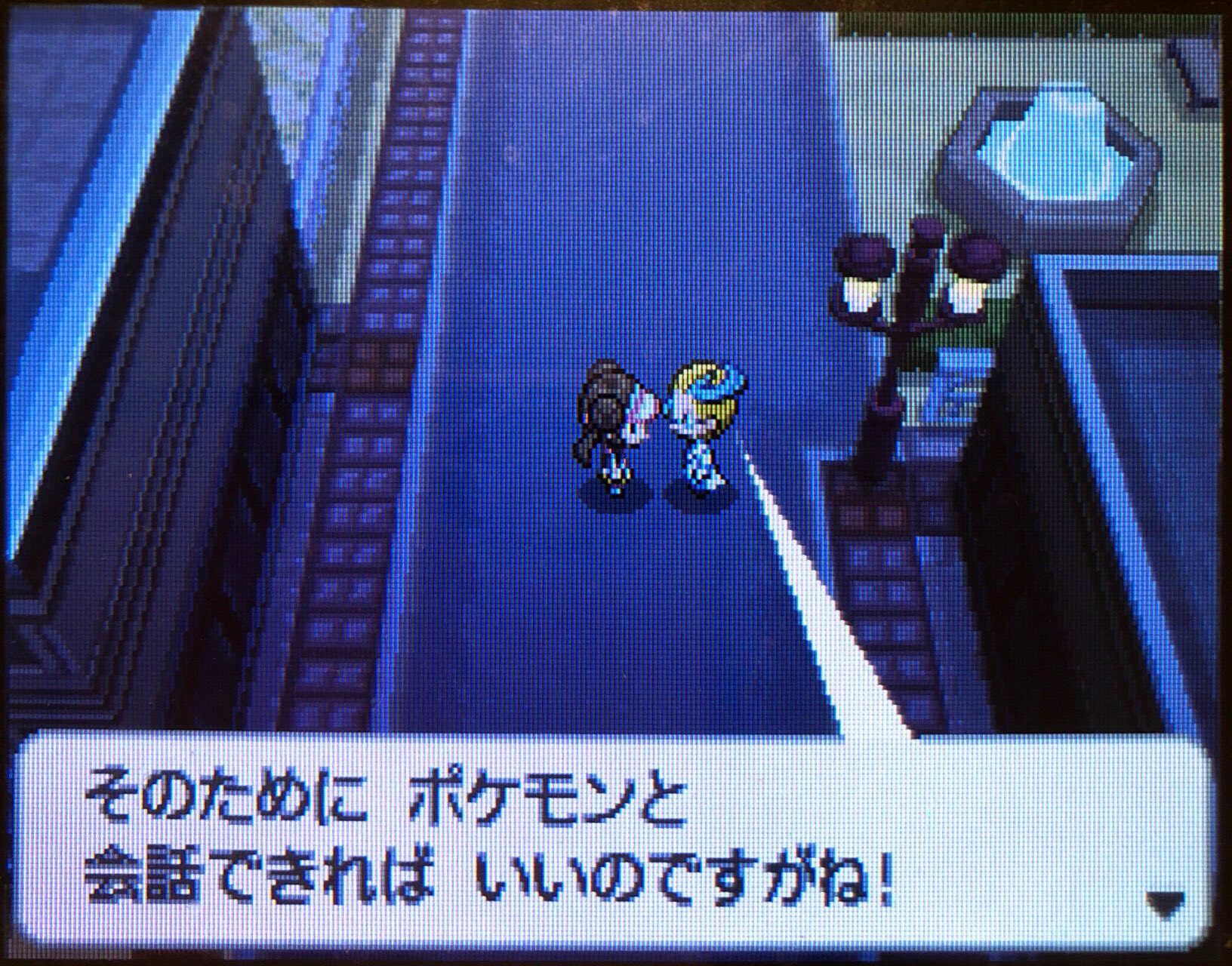 7 ヒウンジム制覇 ピクミン マリオ ドラクエ Ff ポケモン日記