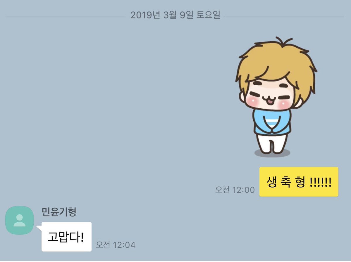 Roopretelcham39's tweet photo. 화개장터 다음 오픈일 언제죠?! https://t.co/CklH5YGP1H