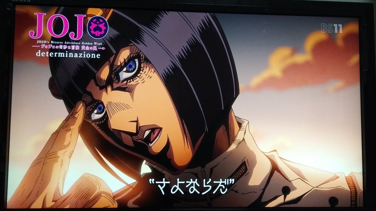 実況 感想まとめ ジョジョの奇妙な冒険 アニメレーダー