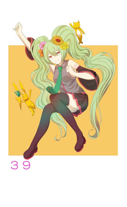 愛言葉のtwitterイラスト検索結果 古い順