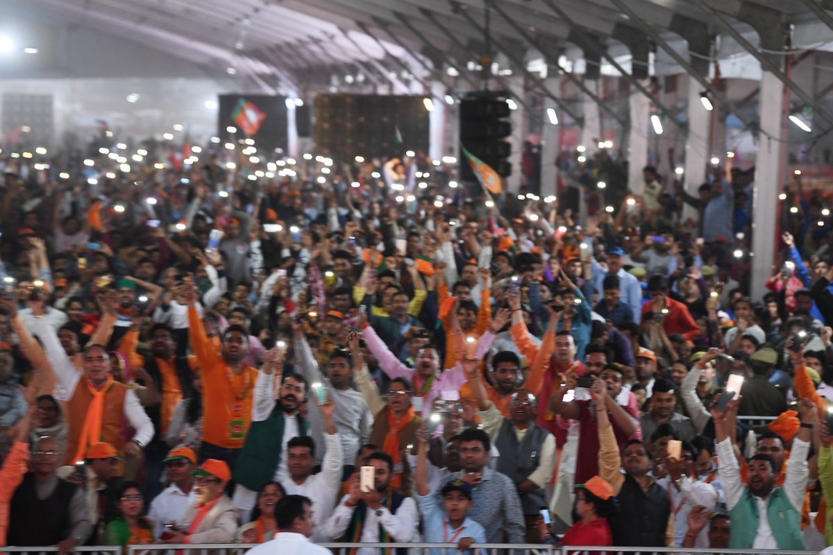 Narendra Modi tweet media