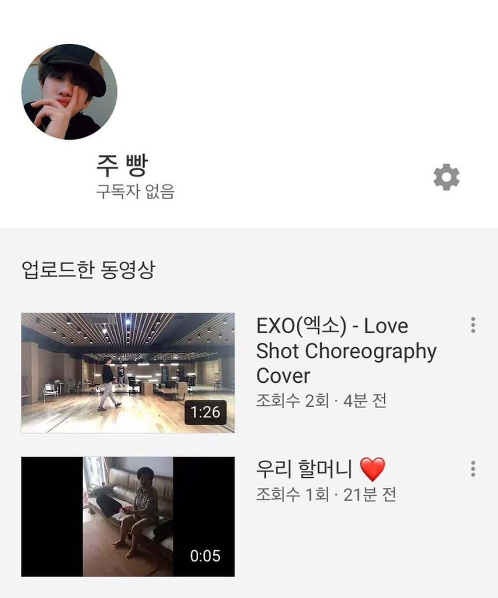 merry_bjoo's tweet photo. 음.....

https://t.co/iSyq31RzPn https://t.co/Zj7Cgrmrbu