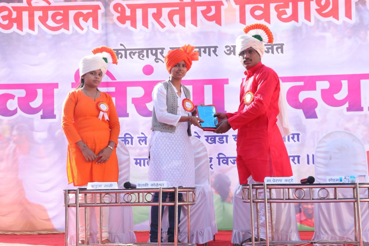 ABVP Maharashtra tweet media