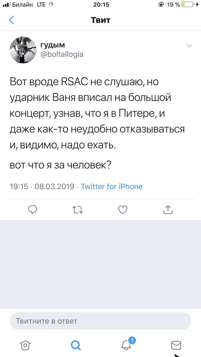 felixbondarev's tweet photo. Оцените тварь по шкале шакалов. https://t.co/VgMaawUF2X