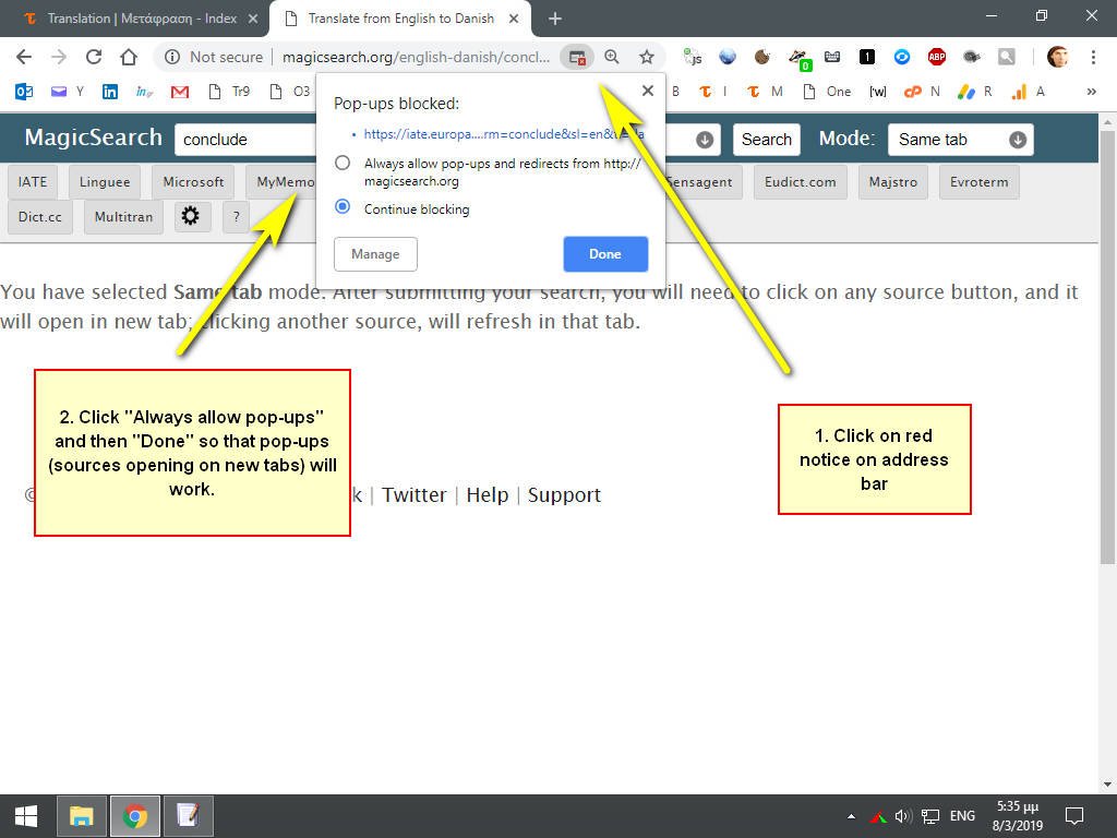 A new version of Magic Search has been launched with new features. translatum.gr/forum/index.ph…
#dictionaries #searchengine #translation #IATE