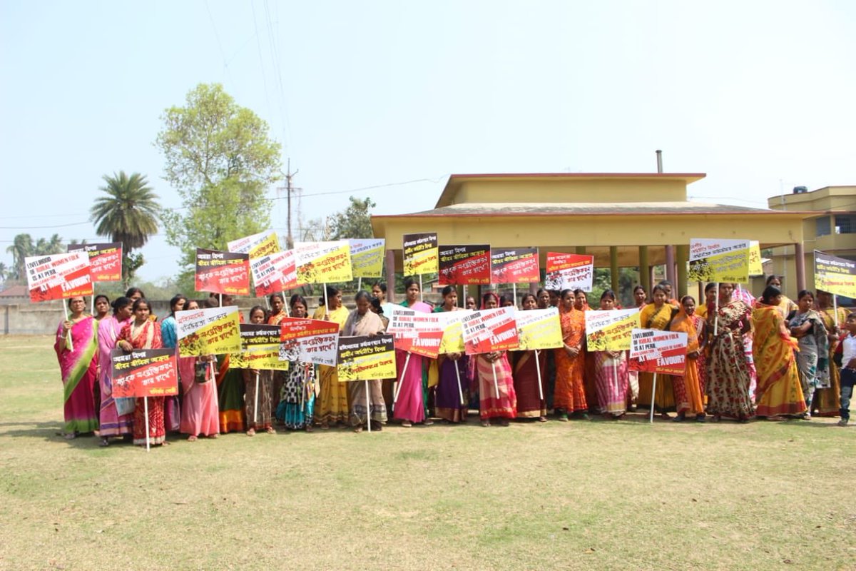 projjal7's tweet photo. Rural development is going to hit a major setback!! Judgement day approaches.. #StopMerger @SoumyaDatta7 @TapasKu97081435 @narendramodi @INCIndia @AITCofficial @BJP4India https://t.co/HJfJgQx5Vd