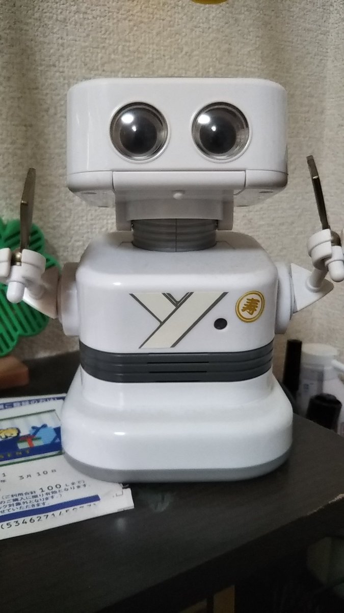 爆笑太郎 爆笑太郎