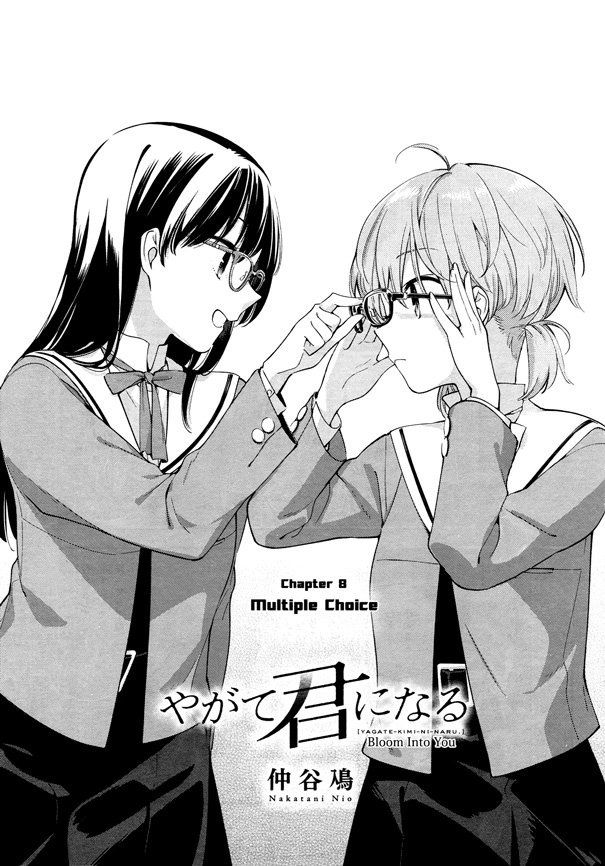 Bloom Into You, chapter 2. Yagate Kimi ni Naru - English Scans