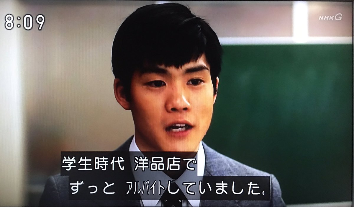 Vocket はな この時点では まさかこの彼があんなに まんぷく 視聴者の心を鷲掴みするなんて 想像もついていないすみれなのでした べっぴんさん まんぷく 上川周作 T Co Tcjs2rxhvm Twitter