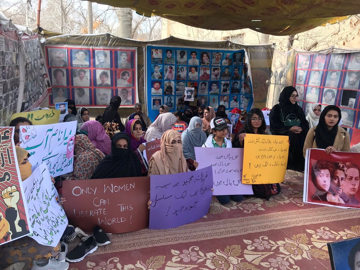 Our Nation has been facing different kinds of barbaric actions since 1948.Our women& children are being victimised of abduction and assassination too.On the #InternationalWomenDay I urge to HR organisations to prevent the human Right crises in #Balochistan and question to Pakisan
