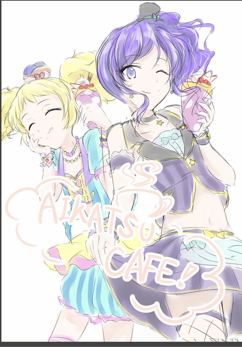 霧矢あおい 「カフェドレス 」|とんかつのイラスト