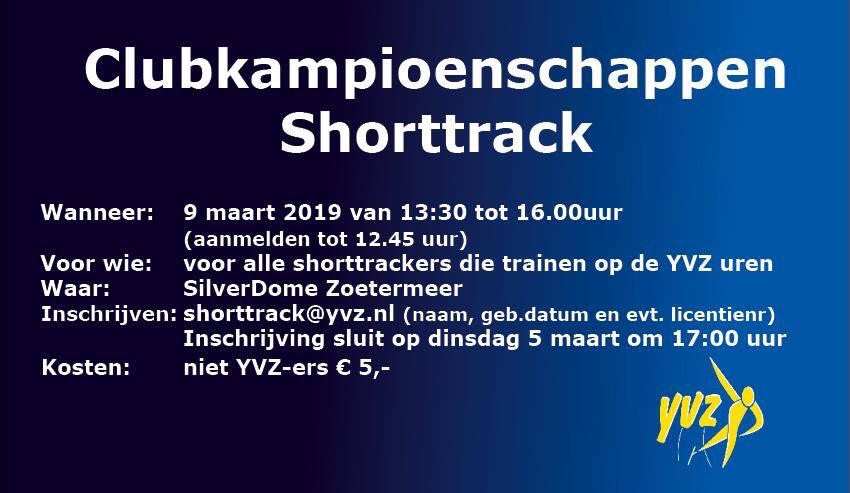 Silverdome tweet media