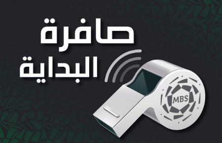 Almarar222's tweet photo. تابع معنا مباراتك
⚽️⚽️⚽️
بث  مباشر 🛑🛑
#يوفنتٍوس_اوديًنيزي

بدون تقطع 🛩️🛩️
22

من هنا 

🔴البث الاول  https://t.co/HRWEDcVsmN
/*

🔴البث الثاني https://t.co/HRWEDcVsmN

/*
🔵البث الثالث https://t.co/V8zIenD8Qg https://t.co/nJNIYSoNy5