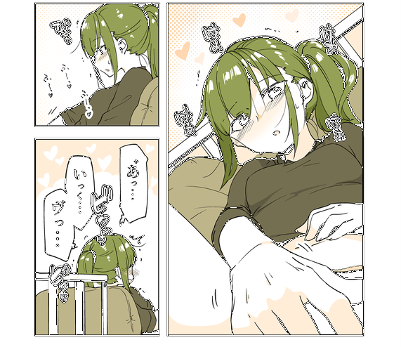 発情のtwitterイラスト検索結果 古い順