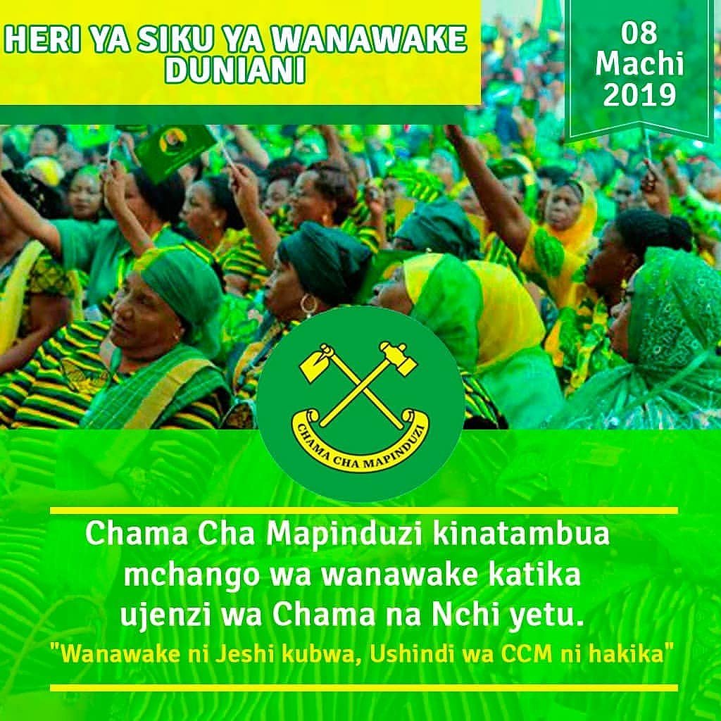 #SikuYaWanawakeDuniani2019 
Sisi tunawajali na kuwathamini Wanawake 
#BalanceForBetter