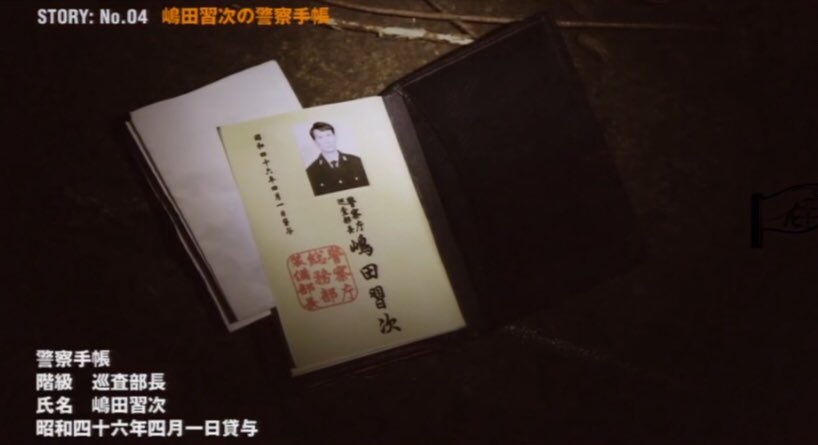 Sirennewtranslation Twitter Search Twitter