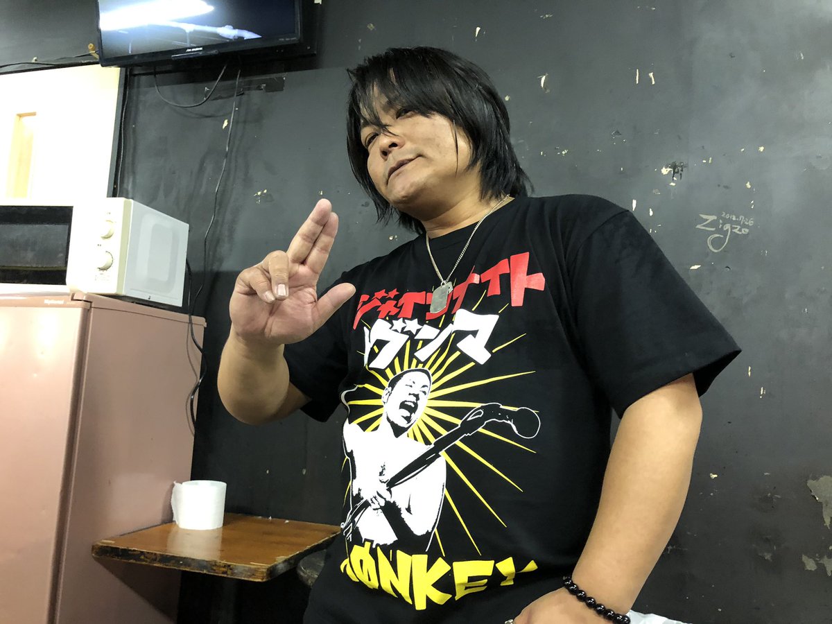 じぐろ京介 Twitter Search Twitter