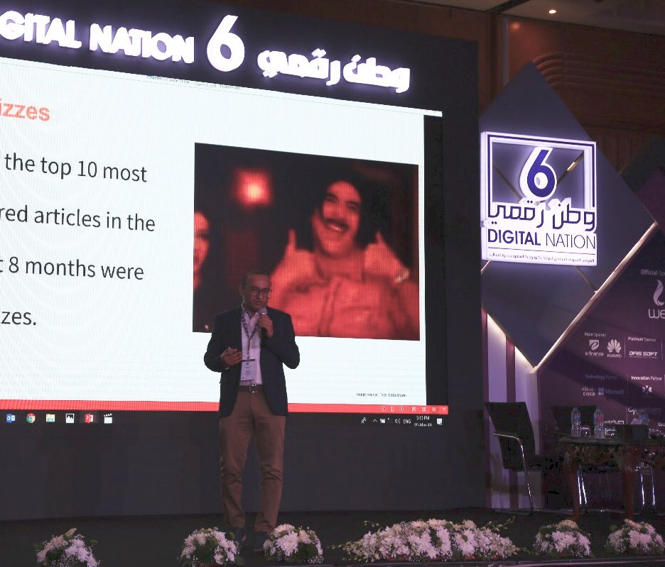 George_Sabry's tweet photo. أول من أدخل الميمز في سيشنز المؤتمرات الرسمية 😀
#DigitalNation6
#وطن_رقمي https://t.co/PlhiNgx4VQ