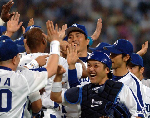 バリカツオ お前らプロ野球の最初の推し誰だよ 中日ドラゴンズの福留孝介 アライバ福留アレックスウッズ立浪谷繁岩瀬川上憲伸 オレ流監督 この最強の布陣が揃ってた時代にナゴド通い詰めて応援してたのが奇跡みたいな今だな あの頃はaクラス常連優勝 バリカツオ お前らプロ野球の最初の推し誰だよ 中日ドラゴンズの福留孝介 アライバ福留アレックスウッズ立浪谷繁岩瀬川上憲伸 オレ流監督 この最強の布陣が揃ってた時代にナゴド通い詰めて応援してたのが奇跡みたいな今だな あの頃はaクラス常連優勝