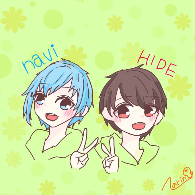 Naviのtwitterイラスト検索結果 Naviのtwitterイラスト検索結果
