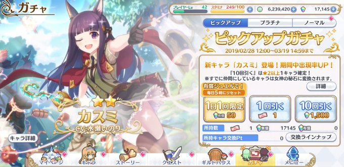 リゼロコラボのtwitterイラスト検索結果 古い順 リゼロコラボのtwitterイラスト検索結果 古い順